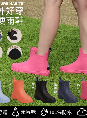CreatureHabits美国品牌雨鞋女款夏季防滑短筒时尚雨鞋男款水鞋