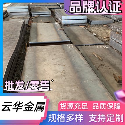 不锈铁SUS410 420 430 416 440C 630 304不锈钢光棒 圆棒 六角棒