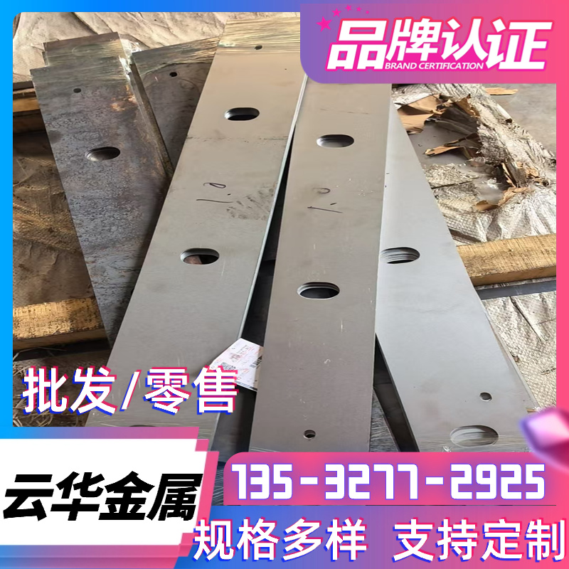 电镀锌板SECC SECD SECE SECF耐指纹电解板卷分条厚0.4-2.5mm