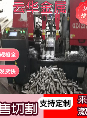 现货SWRH67A弹簧钢SWRH72A 70SI2CRA钢板SAE1060圆棒56SiCr7卷带