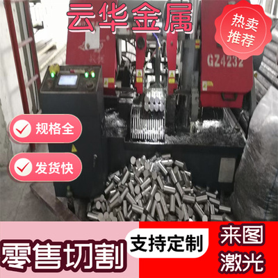 现货SWRH67A弹簧钢SWRH72A 70SI2CRA钢板SAE1060圆棒56SiCr7卷带