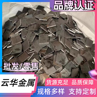 50CrVA S70C弹簧钢C1095 67SiCr5 56SiCr7钢板ASTM 1080硬料钢带