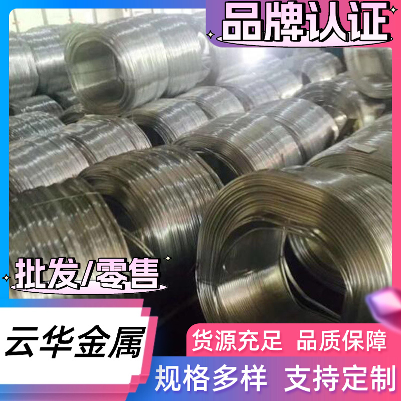 供应ADC11 ADC12铝合金7A03 7A04铝棒7175 7076铝材7A05 7A09铝板