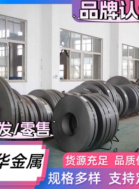 440C圆棒SUS416棒料1.4005棒材S31708材料1Cr17Ni12Mo2 规格定制