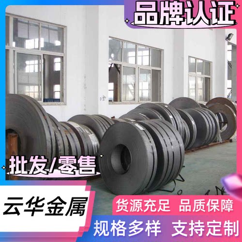 440C圆棒SUS416棒料1.4005棒材S31708材料1Cr17Ni12Mo2 规格定制