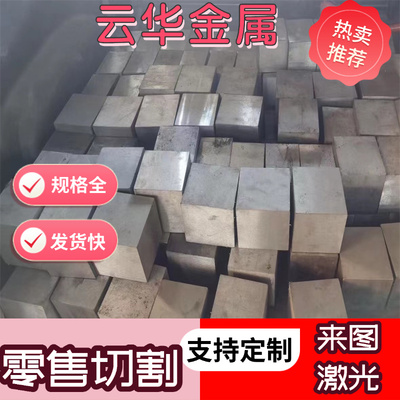 C67S钢材1070碳钢1065圆棒67CR2钢棒SWRH72A棒材SUP7冷拉钢1080