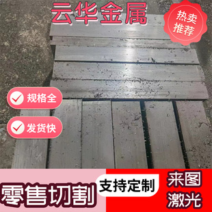 C67S弹簧钢55SiCrA圆钢钢板AE51B60H冷轧带30Si2Mn研磨棒半硬