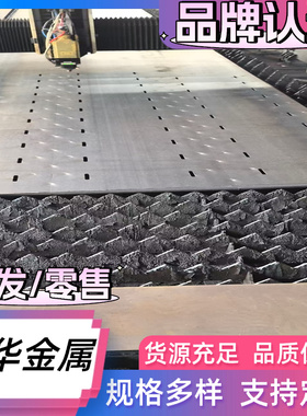 SS1450 弹簧钢 4151 1566 钢板AISIA3140 磨光棒 SUP6 SUP9 卷带