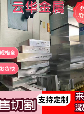 DC04冷轧拉伸HC380LA汽车高强钢板DC56D+Z镀锌深冲板卷08AL低碳板