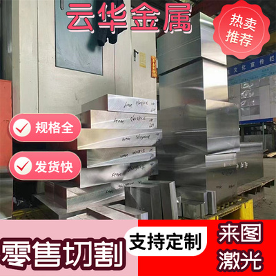 T8 T10A T12A 9Mn2V 9CrSi 6CrW2Si 9CRSI SK85 工具钢 钢板圆棒