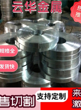 5052-H38 4040C铝合金5154 5554 AL7075铝棒7020 2011 6061铝板