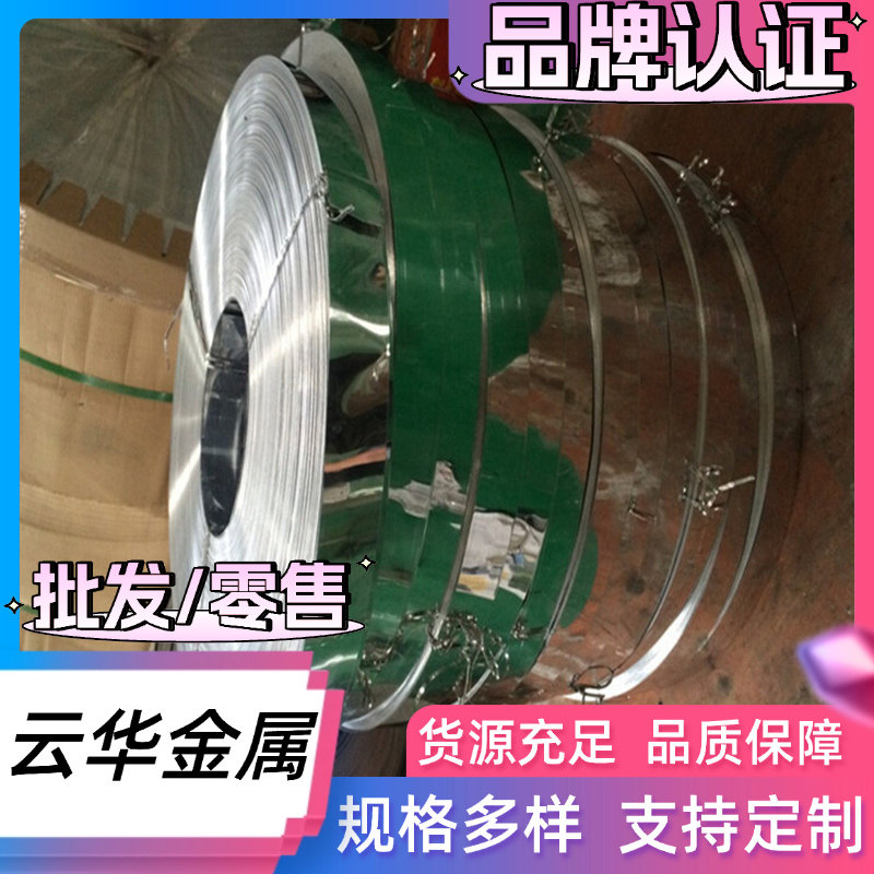 贴膜供应MIC-MIC零切平板美国高精超板5052铝板6-5083精铸铝板6