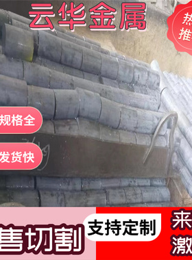 供应55sicr63弹簧钢28CRNi8钢带60CrMnMoA钢板SWRH72A圆棒 零切