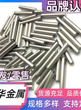 SUS321 431 2205不锈钢小光圆黑皮棒630 310S 440C 17-4H圆棒板材