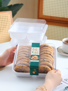 双层中式糕点桃酥包装盒鸡蛋糕麻薯老婆饼点心透明塑料泸溪河盒子