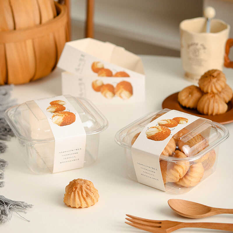 爆浆流心泡芙包装盒小蛋糕透明塑料盒子饼干烘焙糕点透明打包盒子