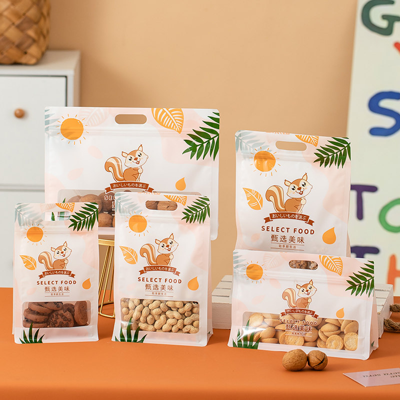 吐司面包包装袋食品级八边封拉链吐司袋防油密封烘焙包装袋子松鼠