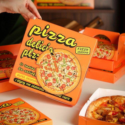 一次性披萨打包盒6/7/8/9寸手提披萨袋外卖比萨盒pizza家用包装盒