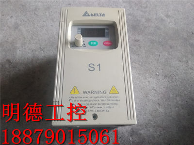 拆机  台达变频器 VFD007S21A 0.75KW 220V 现货 包好用