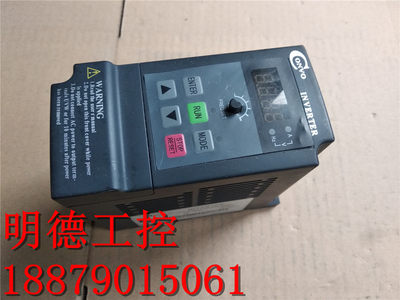 康沃变频器 220V FSCM03.1-0K40-1P220-A-NP-S001-01V01 质量保证