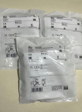 适用易福门IFM接近开关传感器，型号OGS381，库存三议价