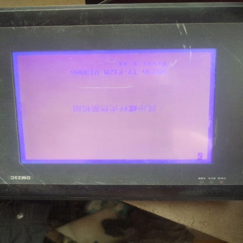 适用邦普DM23C螺杆冷风机触摸屏库存两个，库存库存，显议价