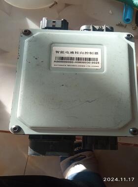 适用转向控制器，A000000000-H800030-0议价