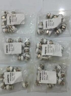 适用亚德客快接头，型号NPQS-F-D-R38-Q8，8议价