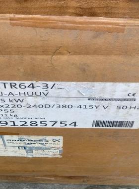 适用格兰富水泵 MTR64-3/1 A-J-A-HUUV议价