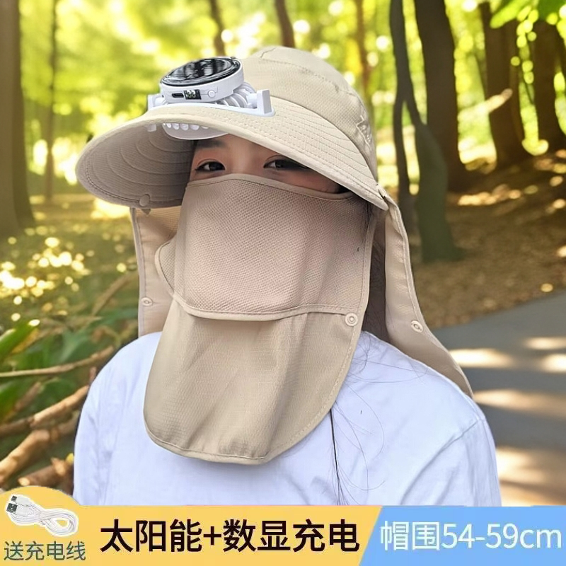 新款夏季太阳能带风扇的帽子充电式户外下地干活男女款帽遮阳帽