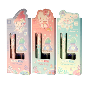 三丽欧小学生钢笔可换墨囊极细EF笔尖钢笔三年级正姿练字书法用可擦纯蓝墨囊钢笔水初学者儿童男女孩正品套装