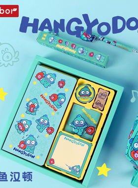 kinbor三丽鸥人鱼汉顿周计划套装weeks手帐本礼盒套装女生可爱手账本毕业礼物女生礼物生日礼物女孩伴手礼品