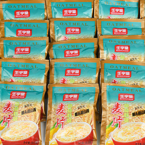 实惠营养麦片麦片15g一包
