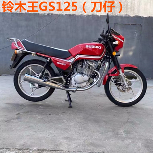 适用本田CG125坐垫皮套铃木王刀仔GS双排CBT/TZR/WY鞍座套坐包皮