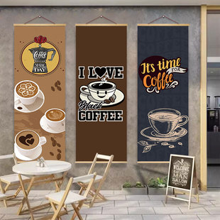 咖啡厅装饰画美式咖啡馆背景墙挂画奶茶咖啡店墙面欧式风装饰挂画