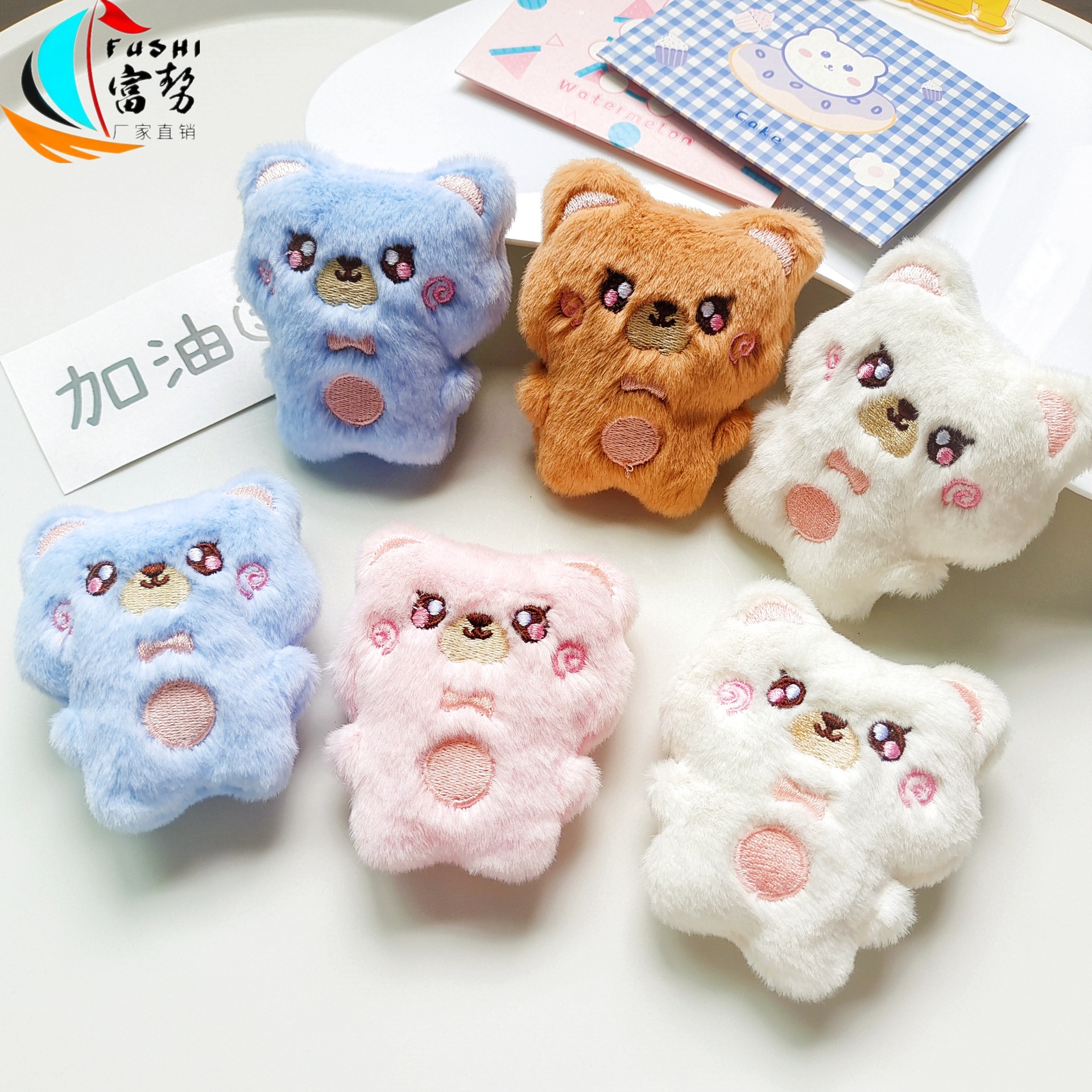 新款毛绒卡通小熊公仔配饰可爱全身熊学生包包别针diy手作小玩偶