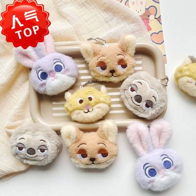 疯狂动物城卡通原型周边玩偶配饰可爱毛绒动物头公仔胸针钥匙挂件