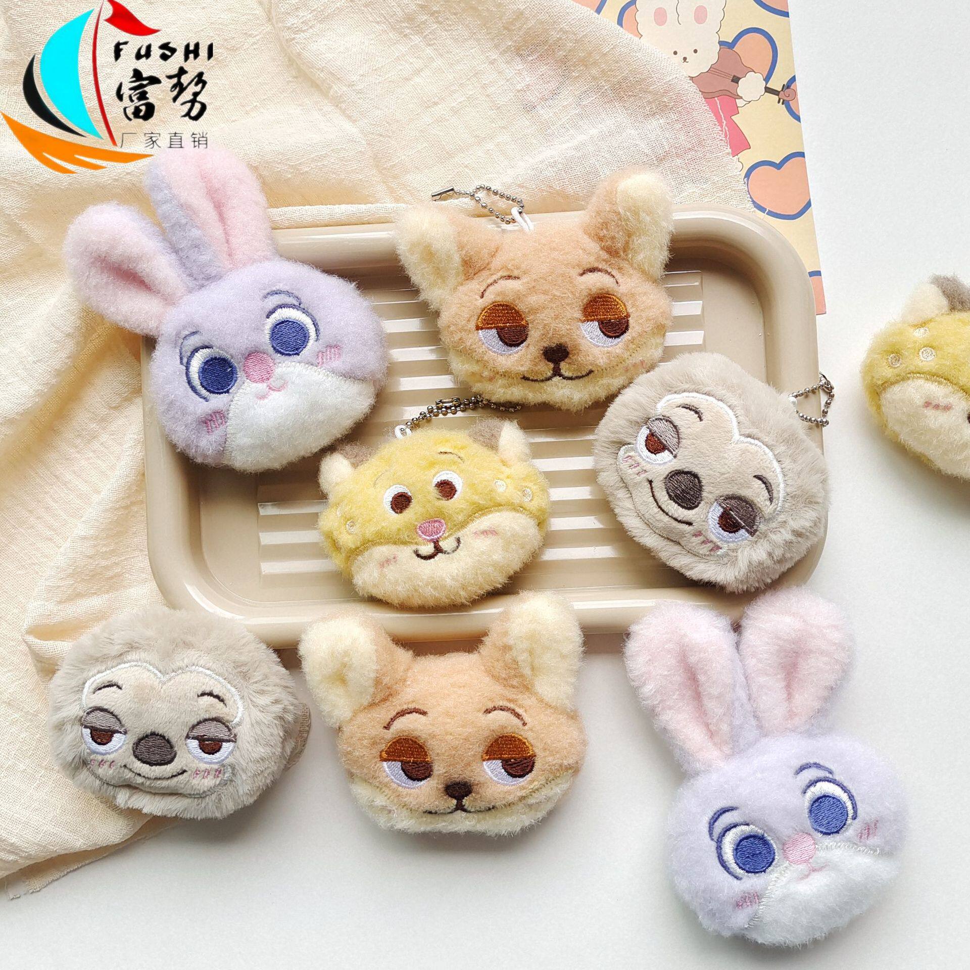 疯狂动物城卡通原型周边玩偶配饰可爱毛绒动物头公仔胸针钥匙挂件