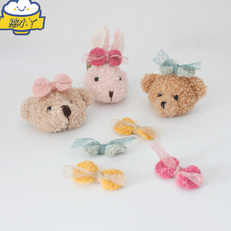 玩偶别针卡通毛绒泰迪卷毛熊头兔头公仔手环发圈配饰蝴蝶结熊熊