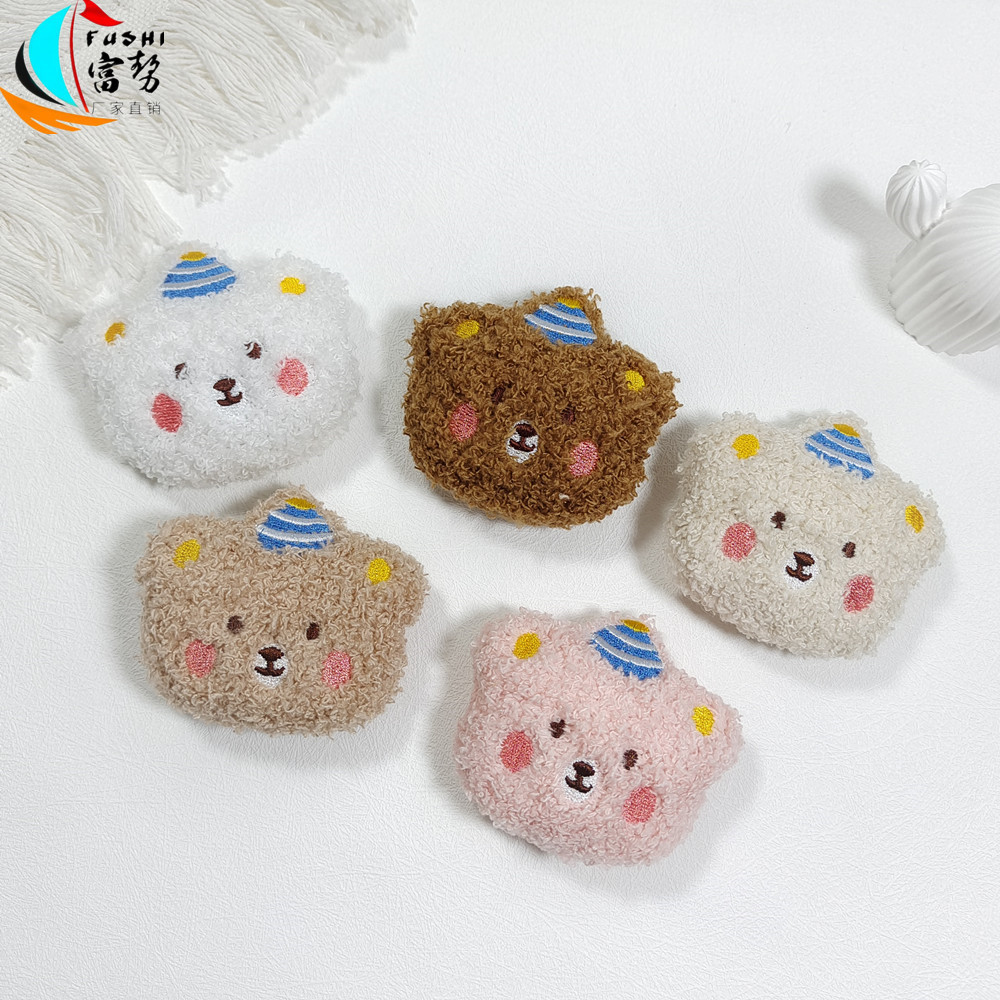 可爱卡通毛绒小熊公仔胸针 卷毛腮红熊秋冬头饰帽子包包装饰辅料