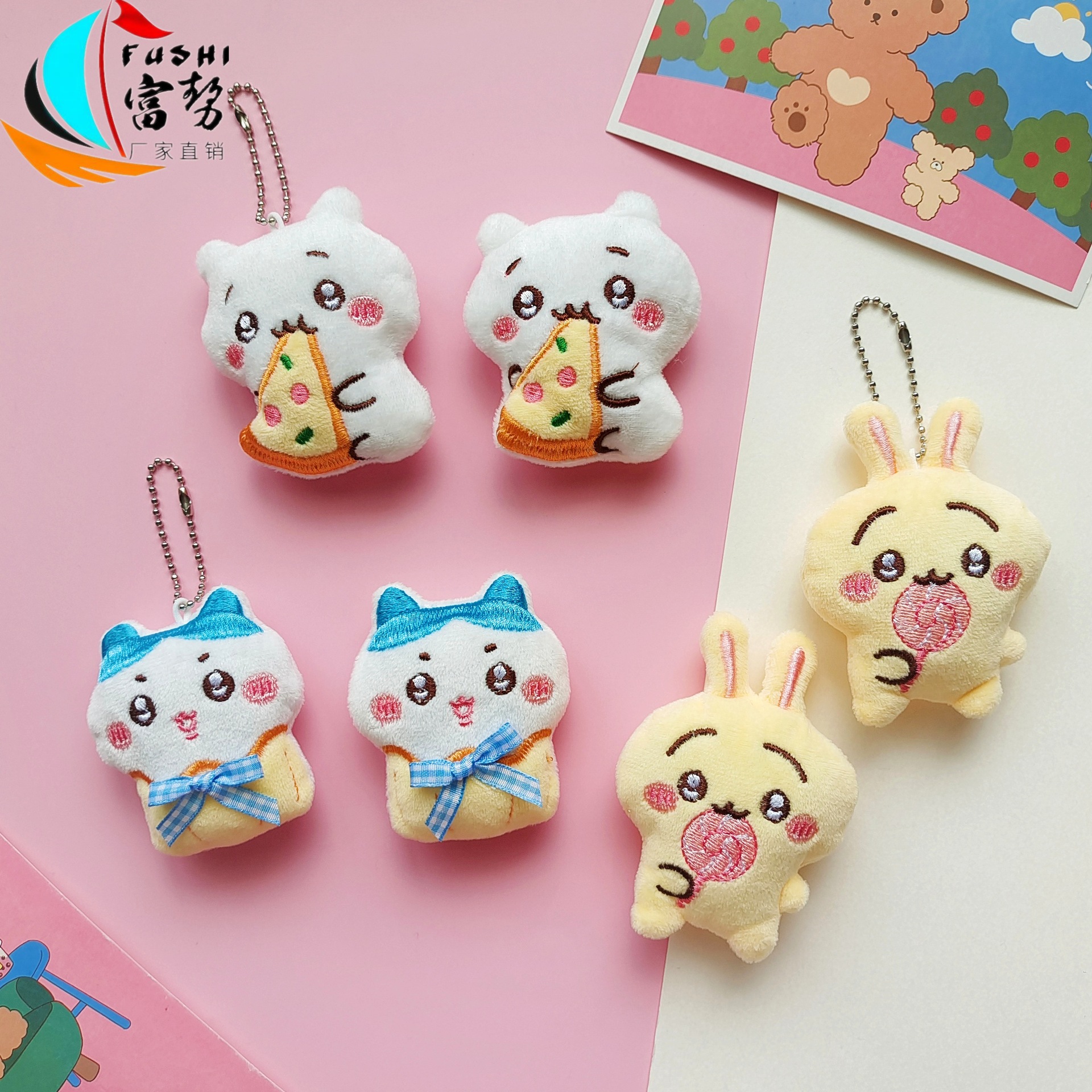 可爱卡通自嘲熊周边小公仔挂件少女包包胸针毛绒玩偶学生分享礼物