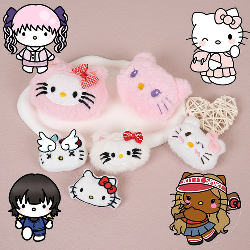 可爱卡通hellokitty毛绒玩偶挂件包包挂饰胸针钥匙扣diy闺蜜礼物