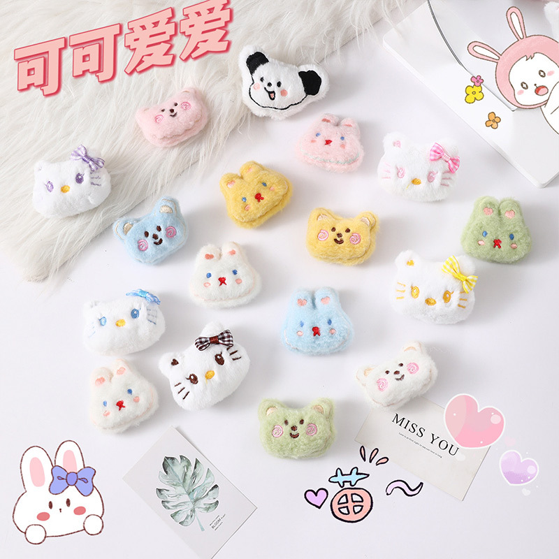 卡通毛绒胸针可爱小熊猫咪兔子玩偶公仔配饰包包挂饰diy衣服配件