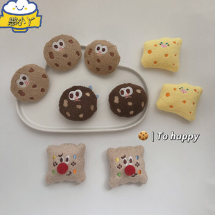 卡通毛绒巧克力饼干起司面包M豆饼干玩偶胸针包包衣服袜子装饰品