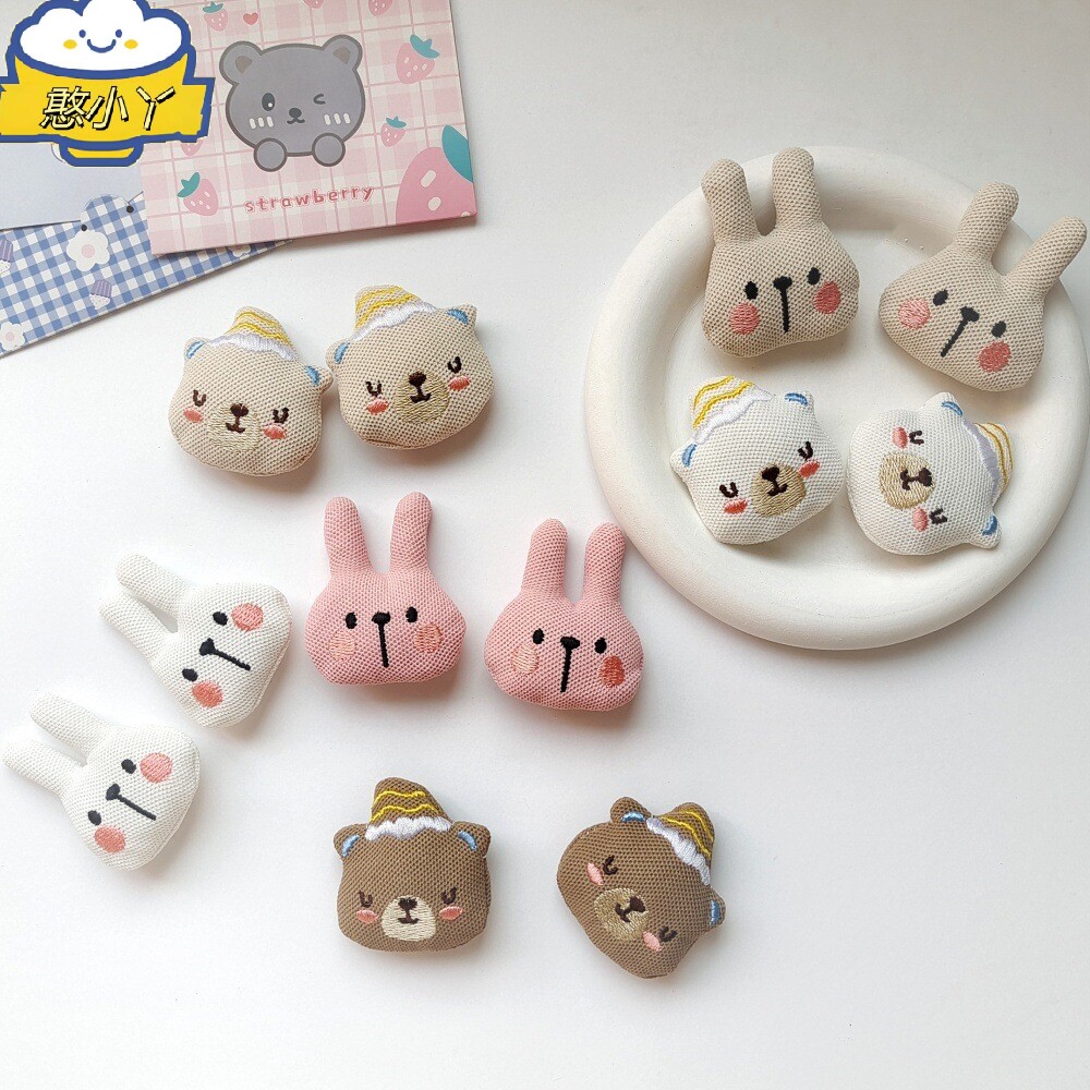卡通布艺充棉公仔头配件可爱小兔小熊包包别针服装DIY头饰辅料