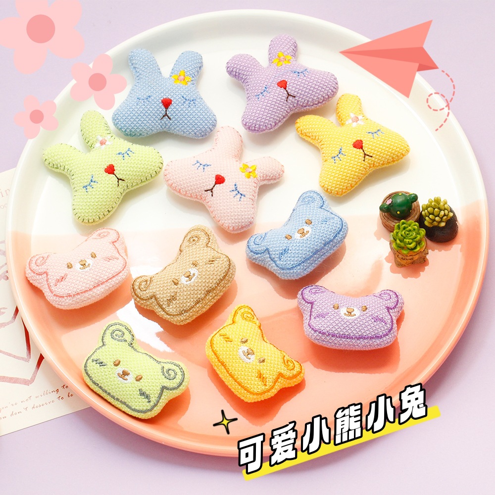 现货布艺胸针小动物小熊小兔子卡通图案服装箱包服装辅料织标