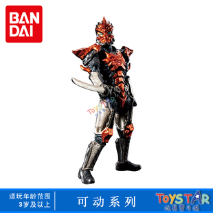 现货 正版万代奥特曼 模型手办 人偶玩具 18处关节 超可动 伽古拉