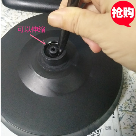 格来德龙力荣事达电热水壶底座烧开水壶配件通用发热胶盘电源带线