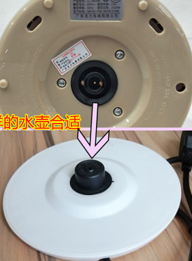龙力防水款白色胶盘通用型