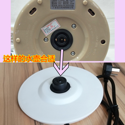 龙力防水款白色胶盘通用型